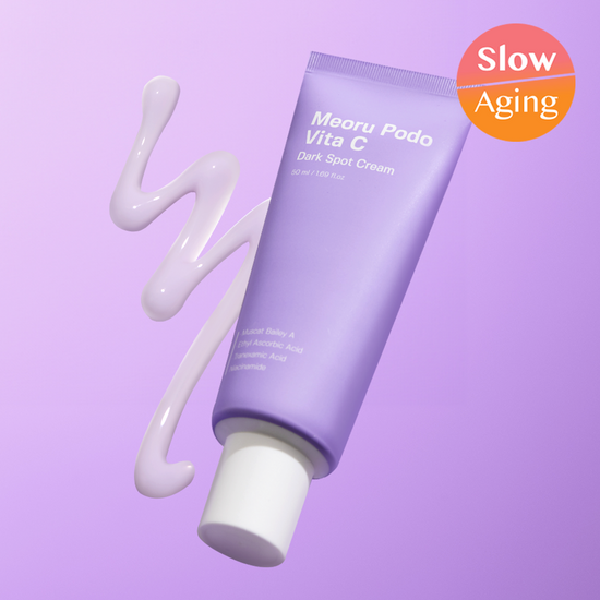 성분에디터 머루포도 비타 C 잡티크림