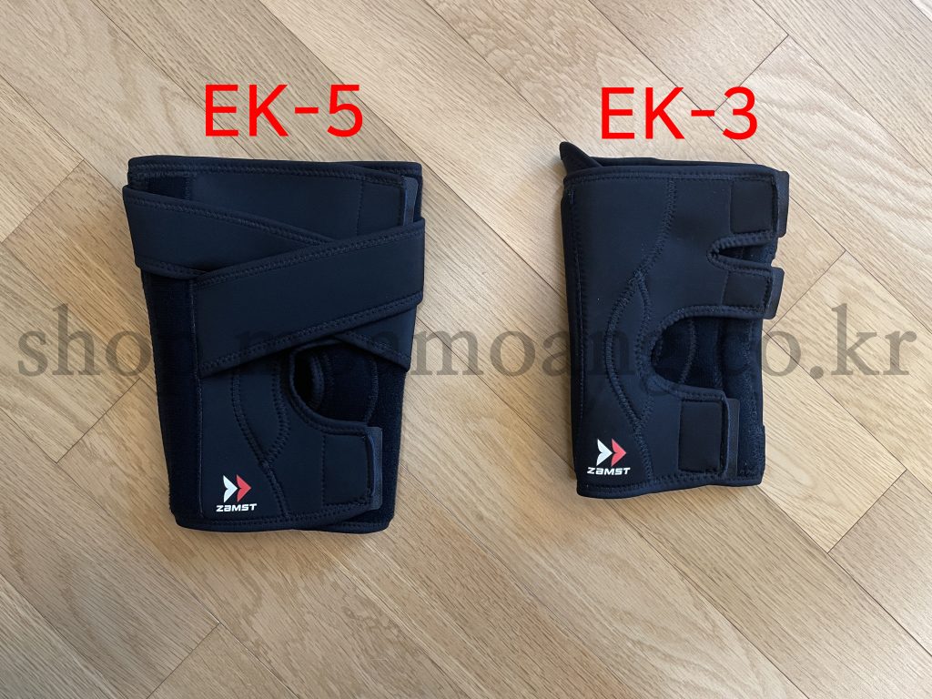 EK-5 vs EK-3 비교
