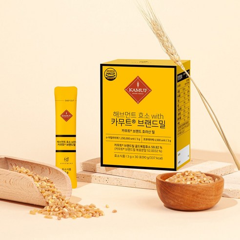 해브먼트 효소 with 카무트 브랜드밀