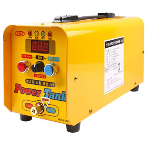 아세아 디지털 스팀해빙기 POWER TANK